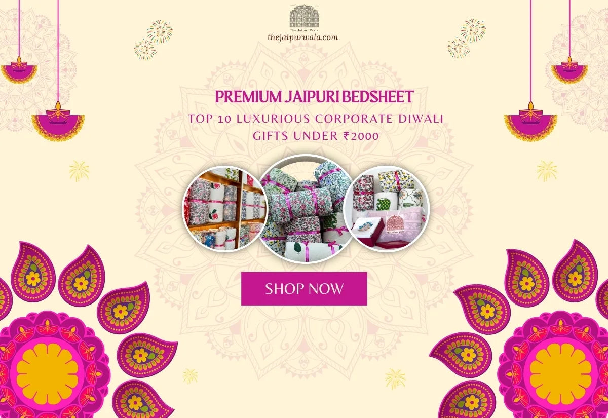 Top 10 Luxurious Corporate Diwali Gifts Under Rs2000